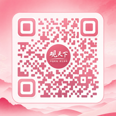 搜同网公众号二维码 rxfceq.cn